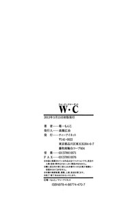 第256頁圖