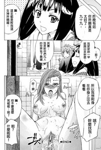 第32頁圖
