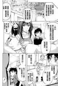 第36頁圖