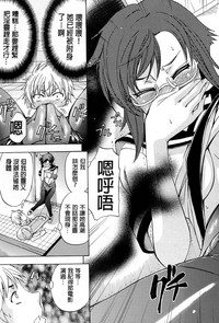 第76頁圖