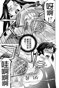 第84頁圖
