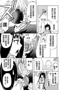 第8頁圖