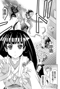 第96頁圖