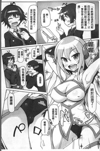 第176頁圖