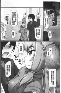 第212頁圖