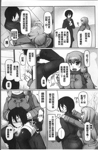 第216頁圖