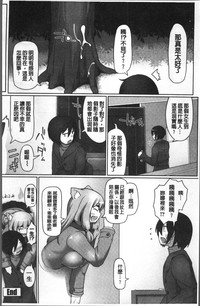 第228頁圖