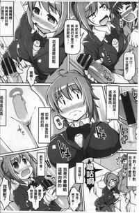 第28頁圖
