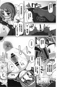 第52頁圖