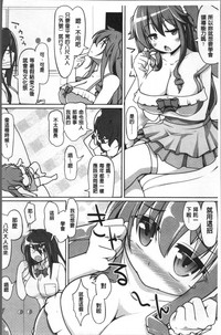 第84頁圖