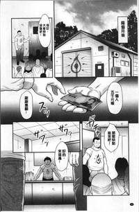 第112頁圖