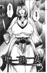 第8頁圖
