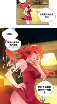 第100頁圖