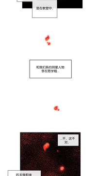 第184頁圖
