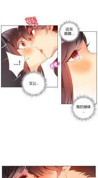 第208頁圖
