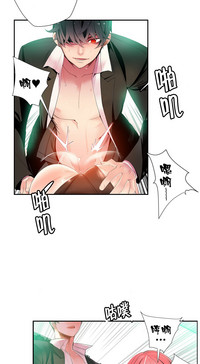 第284頁圖