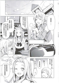 第24页图