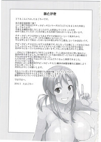 第48页图