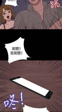 第44页图