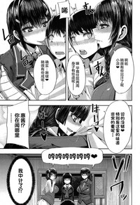 第12页图