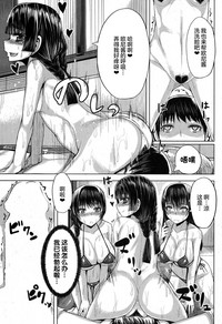 第16页图