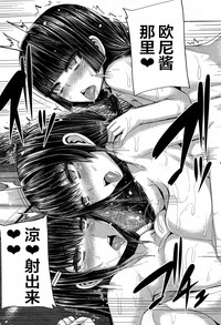 第32页图
