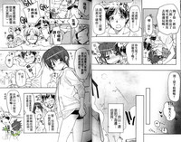 第32页图