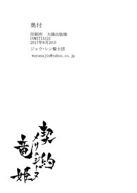 第48頁圖