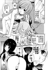 第116页图