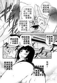 第144页图