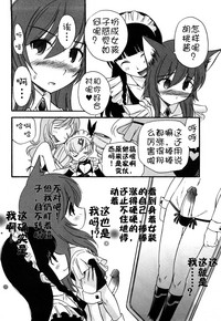 第148页图