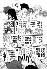 第188页图