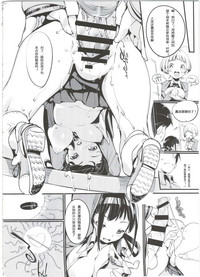 第16页图