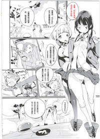 第4页图
