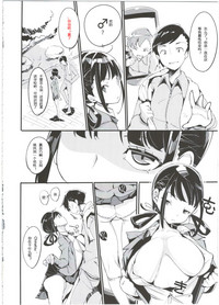 第8页图