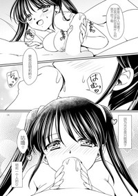 第28頁圖