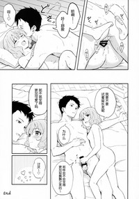 第16頁圖