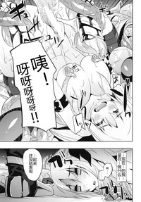 第16頁圖
