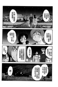 第120頁圖