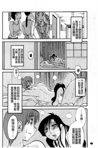 第136頁圖