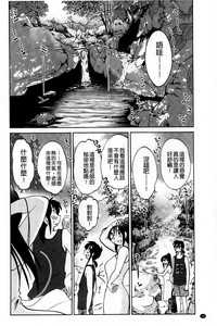 第152頁圖