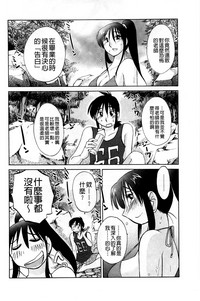 第156頁圖