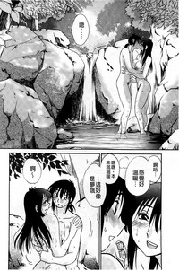 第160頁圖