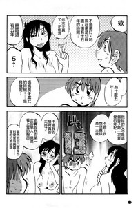 第172頁圖