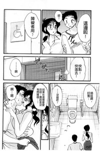 第24頁圖