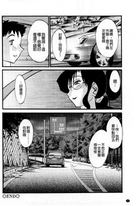第36頁圖