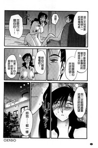 第60頁圖