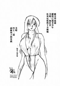 第28頁圖