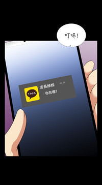 第52頁圖