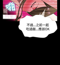 第68頁圖